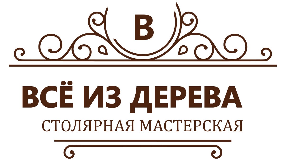 Лестницы на заказ в Мышкине - Изготовление лестницы под ключ в дом |  Заказать лестницу в г. Мышкин и в Ярославской области